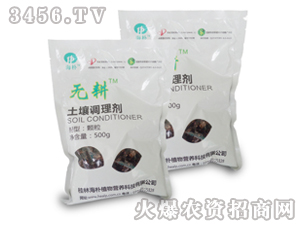 �����{�턩-�o��-����