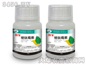 2%����ù��ˮ��-����-����