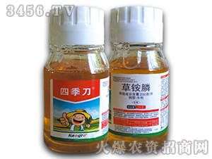 草銨膦水劑-四季刀-科農