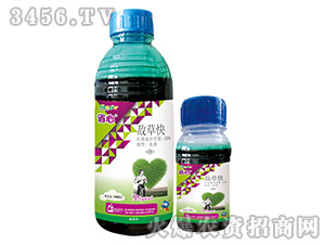 20%敵草快水劑-省心-科農