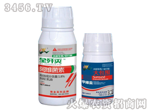 ���S����+�׾S�}-ȫ����+-�����-�����\