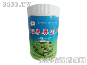 ���݌�(zhu��n)��Ƭ��һ��һƬ��-�Ƅ�(chu��ng)