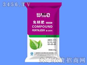 �ߝ�ȏͺϷ���17-17-17-Ψ��-�Ź��r�I