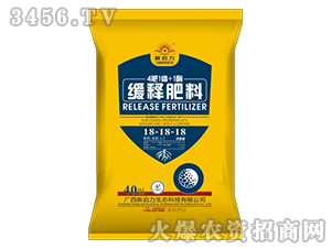 ��ጷ���18-18-18-4��1�w+1ø-����