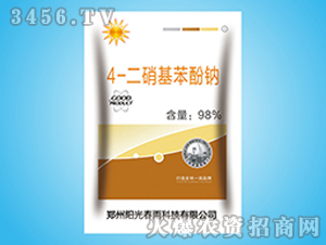 2,4-�����������c-�(y��ng)�ⴺ��