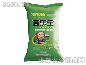 微生物菌劑-菌樂(lè)寶-神農(nóng)氏