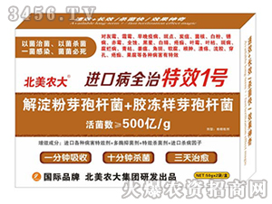 �M�ڲ�ȫ��1̖-�����r��