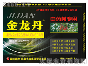 ��ˎ�Č����{����-������-�����r��