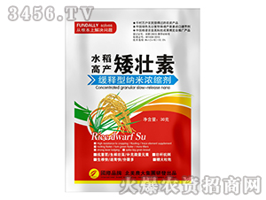 ˮ���߮a������-�����r��