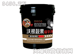 ���}������ָ��n�����AҺ-����-��΢����