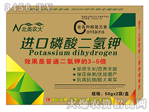 50g�M����������-�����r��