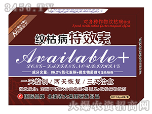 �y�ݲ���Ч��-�����r��