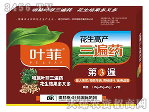 �����߮a����ˎ����3�飩-�~��-�°��r