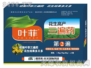 �����߮a����ˎ����2�飩-�~��-�°��r