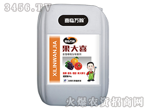 ������΢�������-����ϲ-������