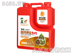 ���}⛌�1+1-�����_�r 