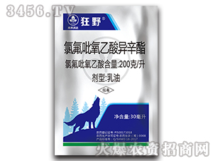 �ȷ��������ᮐ��������-��Ұ-�к����_