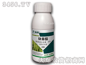8%炔草酯乳油-金佬-尚禾沃達(dá)
