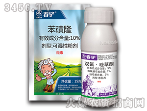 小麥田除草劑組合-春鏟-尚禾沃達