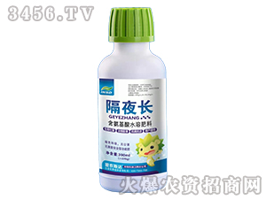 含氨基酸水溶肥料-隔夜長-愛農斯達