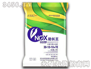 ����Ԫ��ˮ�ܷ�30-10-10+TE-���L��-����