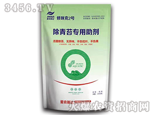 ����̦��������-�����2̖-���r(n��ng)˹�_(d��)