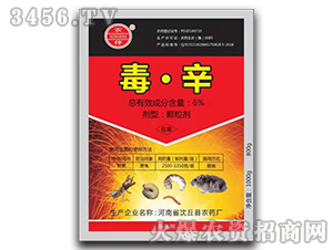 6%�������w������800g��-�r��-�����rˎ