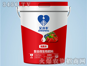 �ͺ�΢�������-ʩ���S-�����S