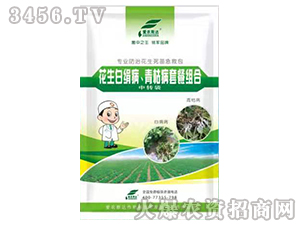 �����׽�������ݲ��ײͽM��-��(��i)�r(n��ng)˹�_(d��)