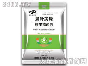 ΢�������-չ�~���G-������