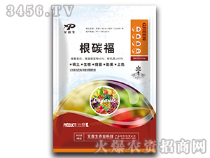 ��̼��-������