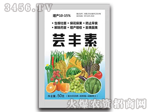 �|�S��-�����rˎ