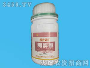 糖醇硼-純爺們-陽光春雨