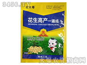 �����߮aһ���-�����-���̷ʘI