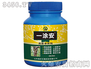 ���zͿĨ��-һͿ��-��(qi��ng)�r(n��ng)����