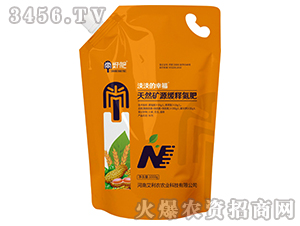 ��Ȼ�VԴ��ጵ���-�к÷�-�����r