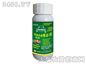 ���砀�����ػ�-�����r(n��ng)��