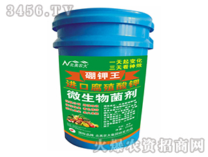 �M(j��n)�ڸ�ֳ���΢�������-�����-�����r(n��ng)��