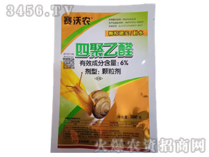 6%�ľ���ȩ�w������300g��-ِ���r(n��ng)-���r(n��ng)����