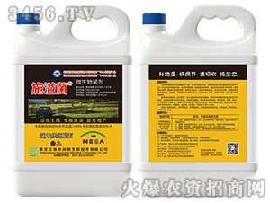 ΢�������-ʩ���-�r��