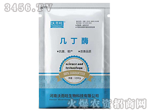 �׶�ø-�ֶ���