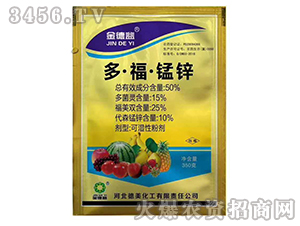 50%�ࡤ�����i�\�ɝ��Էۄ���350�ˡ�-�����-��������