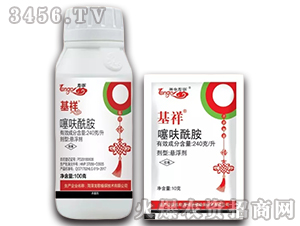 ��߻����-������-����ֲ��