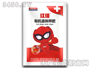 25ml�ЙC(j��)Һ�w⛷�-�t�b-���� 