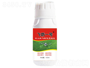 �o(w��)�˙C(j��)�w����(zhu��n)������-�w��һ̖(h��o)-�d���_(d��)