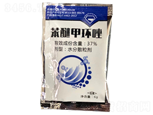 37%���Ѽ׭h(hu��n)��ˮ��ɢ����-���r(n��ng)��̩