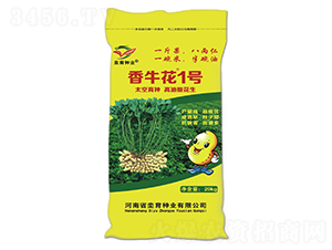 ��ţ��1̖-�����N��-�h���N�I