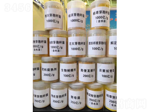 ΢�����ԭˎ-���Ϲ��I(y��)