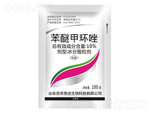 10%���Ѽ׭h(hu��n)��ˮ��ɢ������100g��-���r(n��ng)˼�_