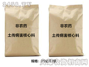 �������������ϣ����rˎ��-����̩